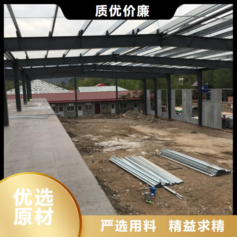 军益晟A级防火板材【 轻质外墙板 FRC墙板定金锁价】