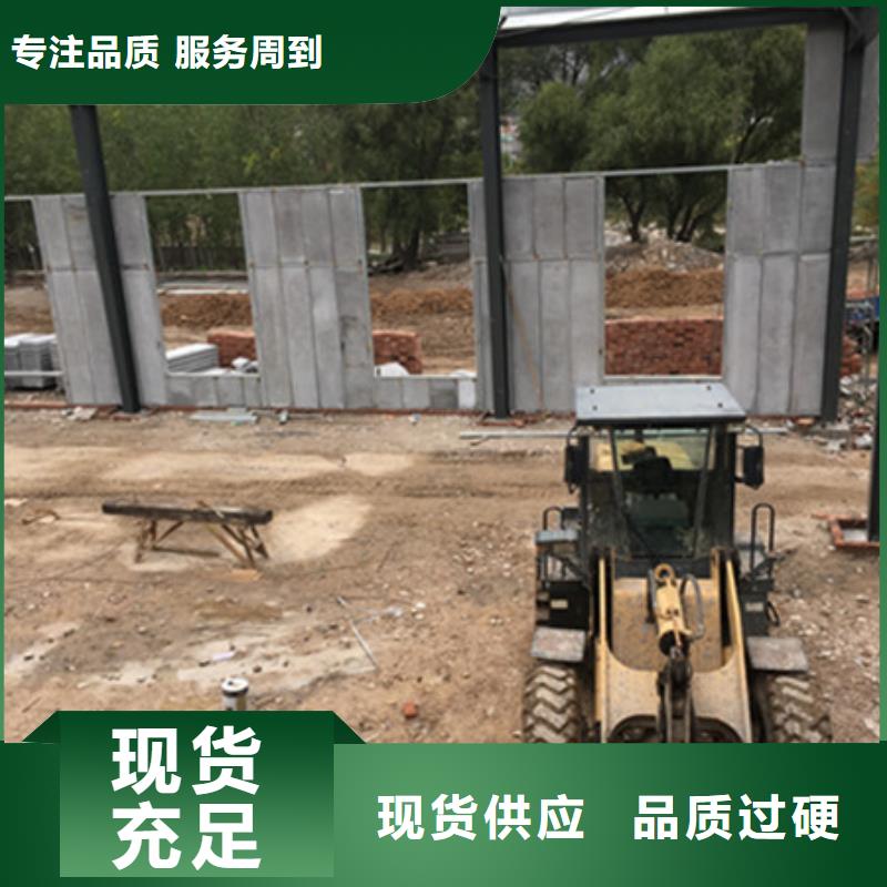 轻质外墙板_【轻质楼板】源头厂家 军益晟建筑施工(郴州市分公司)