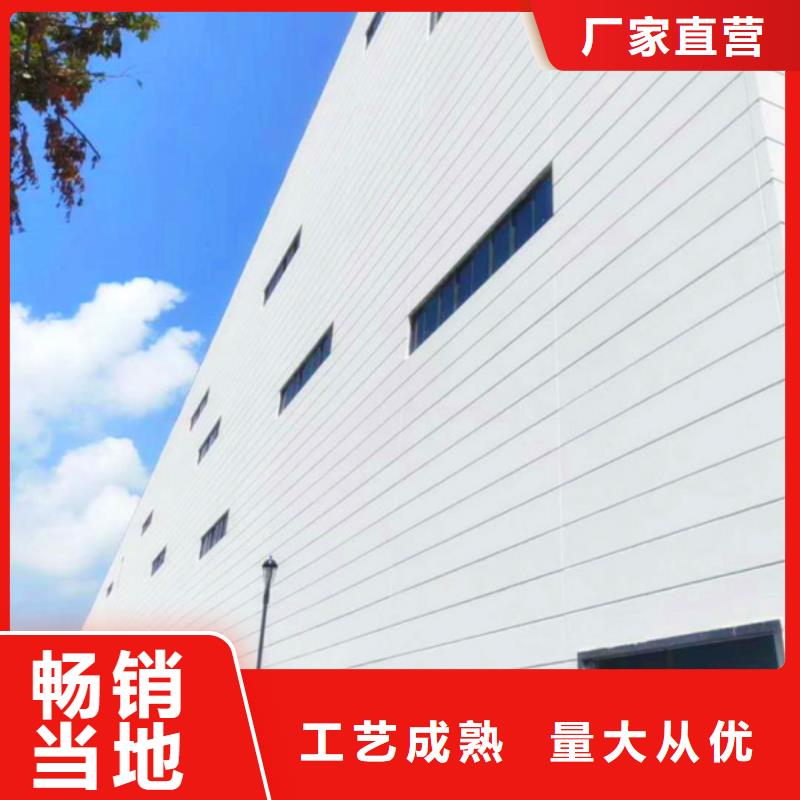 军益晟A级防火板材【 轻质外墙板 FRC墙板定金锁价】