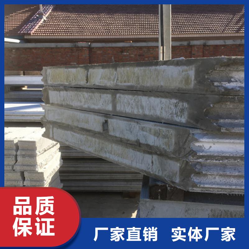 军益晟A级防火板材【 轻质防火墙板_聚苯颗粒复合墙板极速发货】28354.com