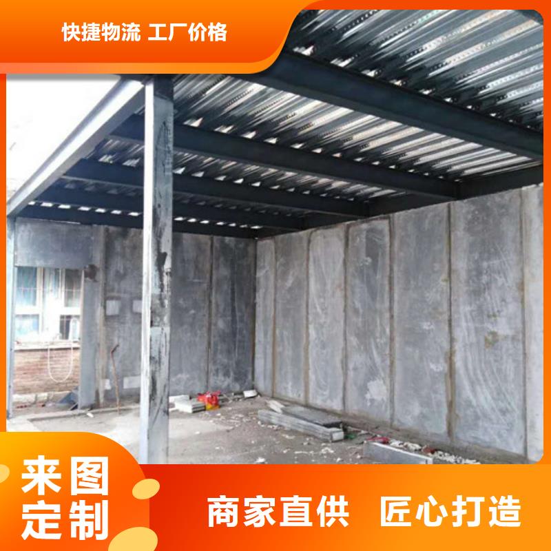 【 轻质防火墙板_FRC墙板经久耐用】-服务区域包括昌都|日喀则|阿里|拉萨等-产品视频