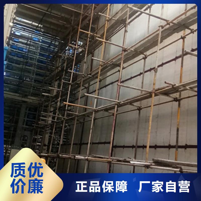 军益晟A级防火板材【 轻质防火墙板_聚苯颗粒复合墙板极速发货】28354.com