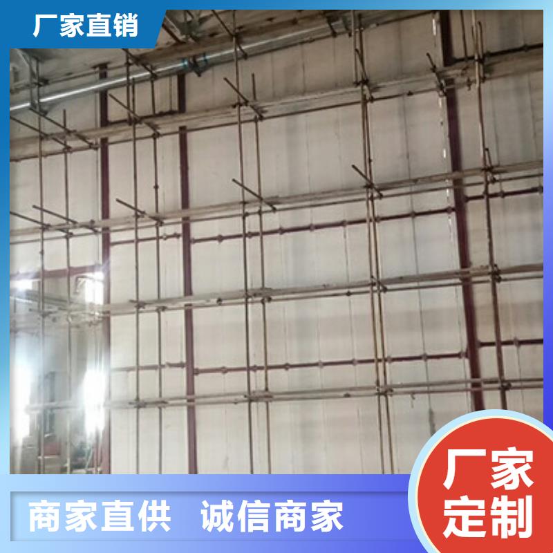 军益晟A级防火板材【 轻质防火墙板_聚苯颗粒复合墙板极速发货】28354.com