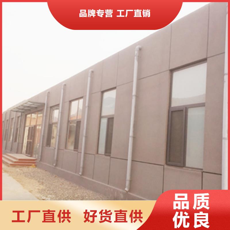 军益晟A级防火板材【 轻质防火墙板_聚苯颗粒复合墙板极速发货】28354.com