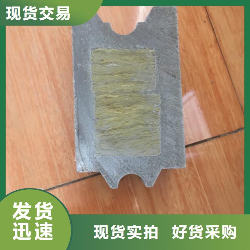 军益晟A级防火板材【 轻质防火墙板_聚苯颗粒复合墙板极速发货】28354.com