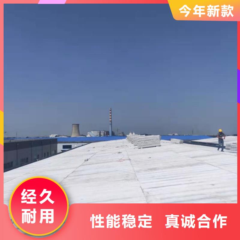 【轻质屋面板】轻质隔墙板用好材做好产品-可发货到烈山|杜集|黄山|宣城|池州|宿州|芜湖