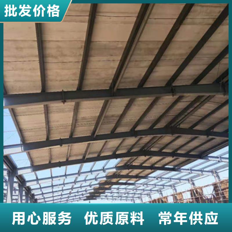 轻质屋面板【A级防火板材】好产品不怕比-服务范围包括咸宁|荆门|恩施|黄石等