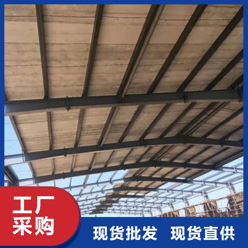 军益晟A级防火板材轻质屋面板_【聚苯颗粒复合墙板】厂家品控严格