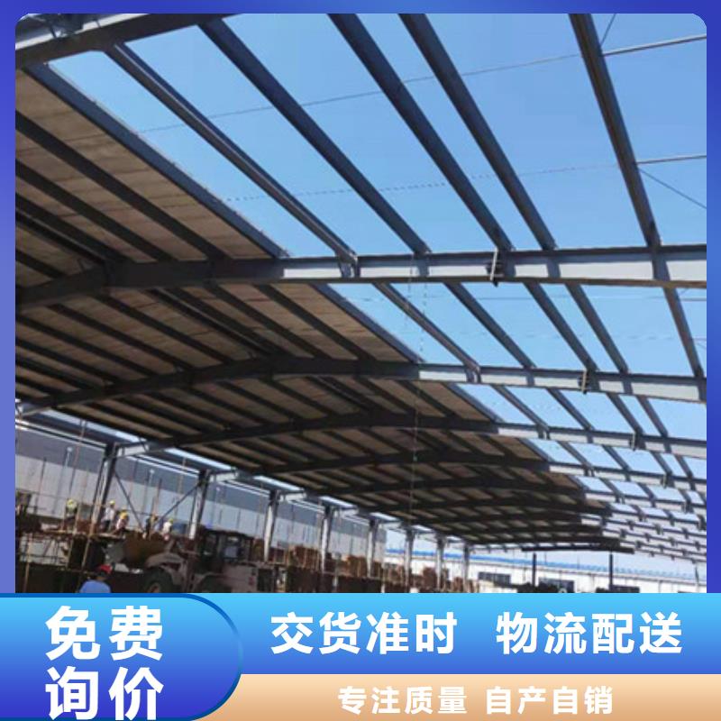 哪里有卖当地厂家值得信赖 轻质屋面板_【聚苯颗粒复合墙板】厂家品控严格-同城厂家_供应案例