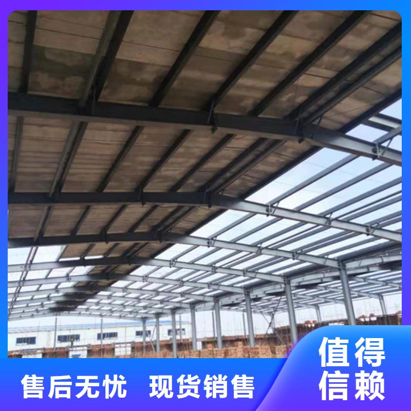 军益晟A级防火板材轻质屋面板_【聚苯颗粒复合墙板】厂家品控严格