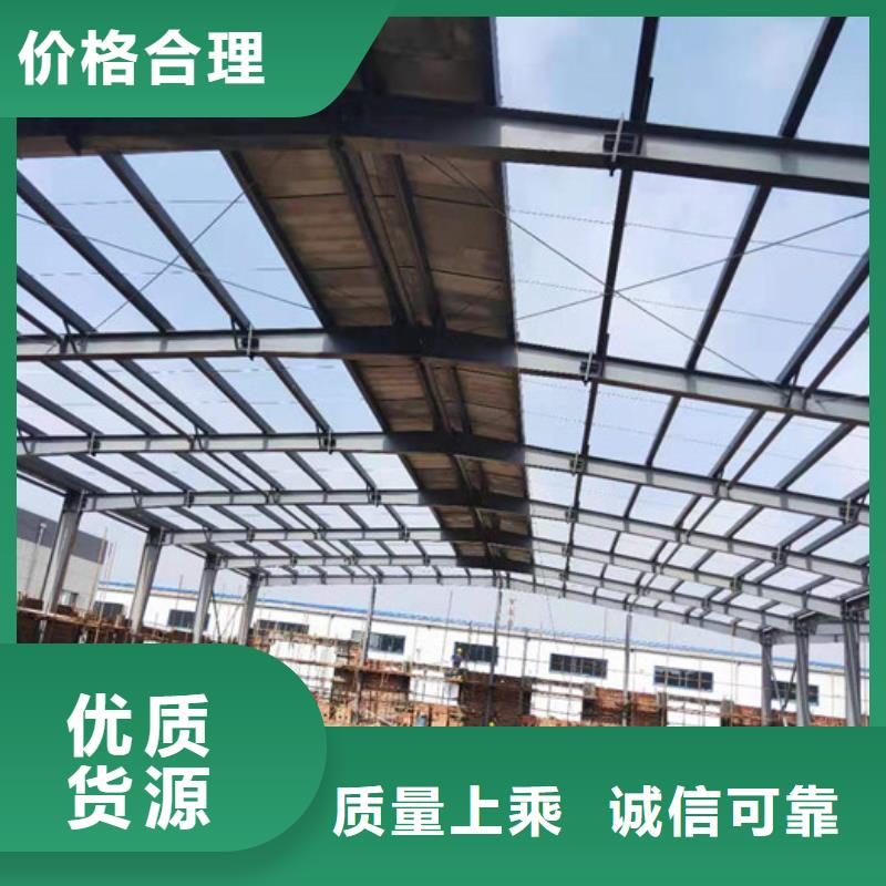 军益晟A级防火板材轻质屋面板_【聚苯颗粒复合墙板】厂家品控严格