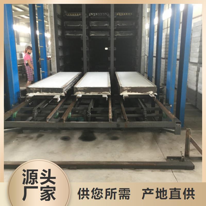 军益晟A级防火板材轻质屋面板_【聚苯颗粒复合墙板】厂家品控严格