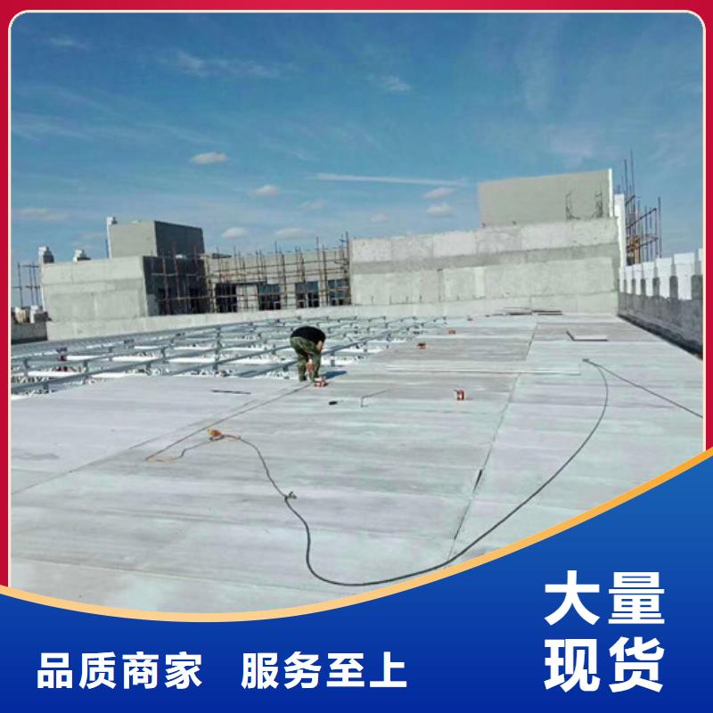 军益晟A级防火板材轻质屋面板_【聚苯颗粒复合墙板】厂家品控严格