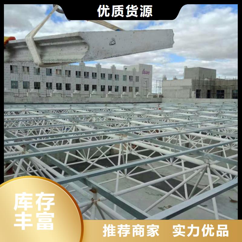 军益晟A级防火板材轻质屋面板_【聚苯颗粒复合墙板】厂家品控严格