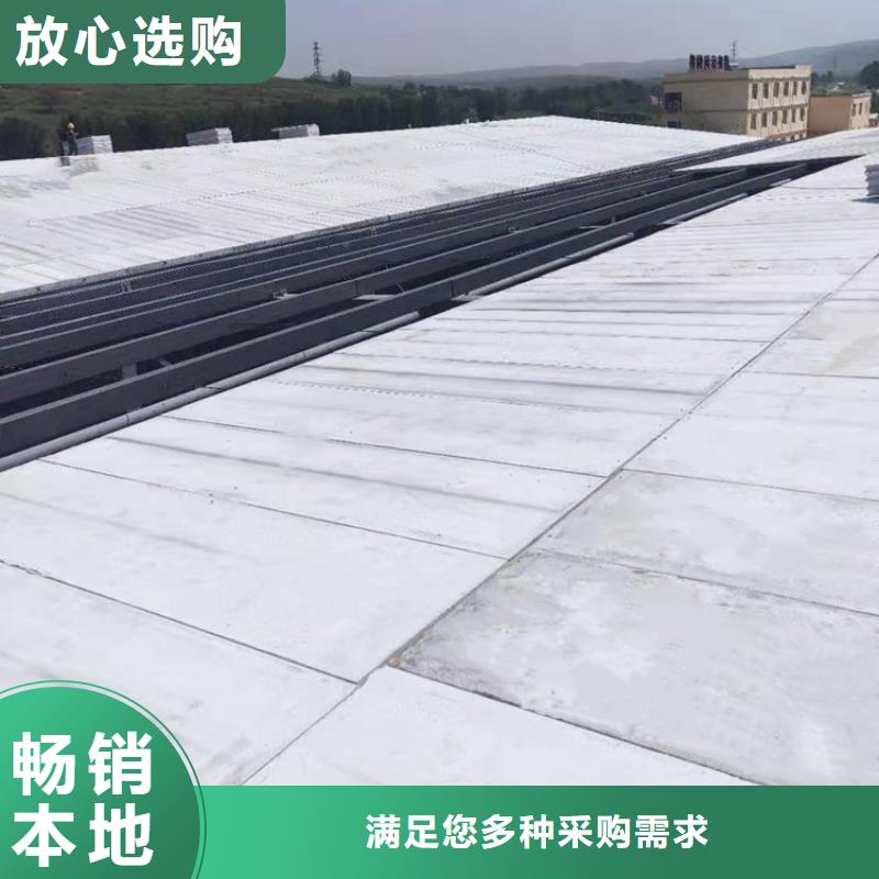 军益晟A级防火板材轻质屋面板_【聚苯颗粒复合墙板】厂家品控严格