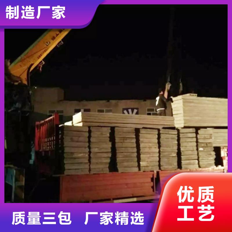 库存量大 ASA墙板【聚苯颗粒复合墙板】品类齐全