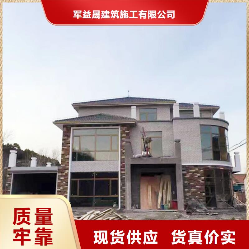军益晟A级防火板材ASA墙板【聚苯颗粒复合墙板】品类齐全二八商务