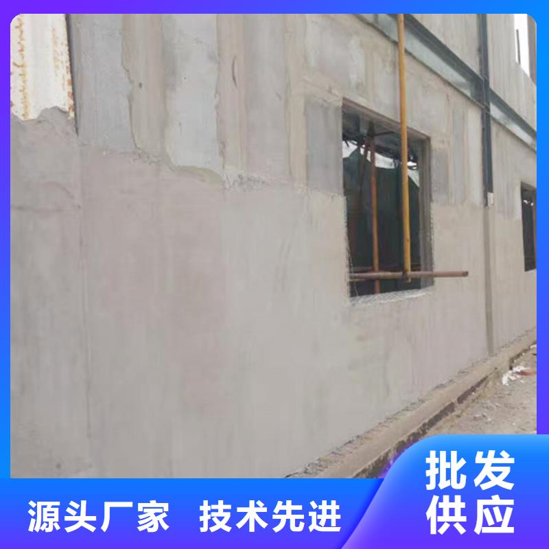 军益晟A级防火板材ASA墙板【聚苯颗粒复合墙板】品类齐全二八商务