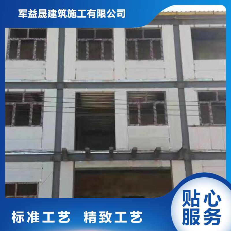 库存量大 ASA墙板【聚苯颗粒复合墙板】品类齐全