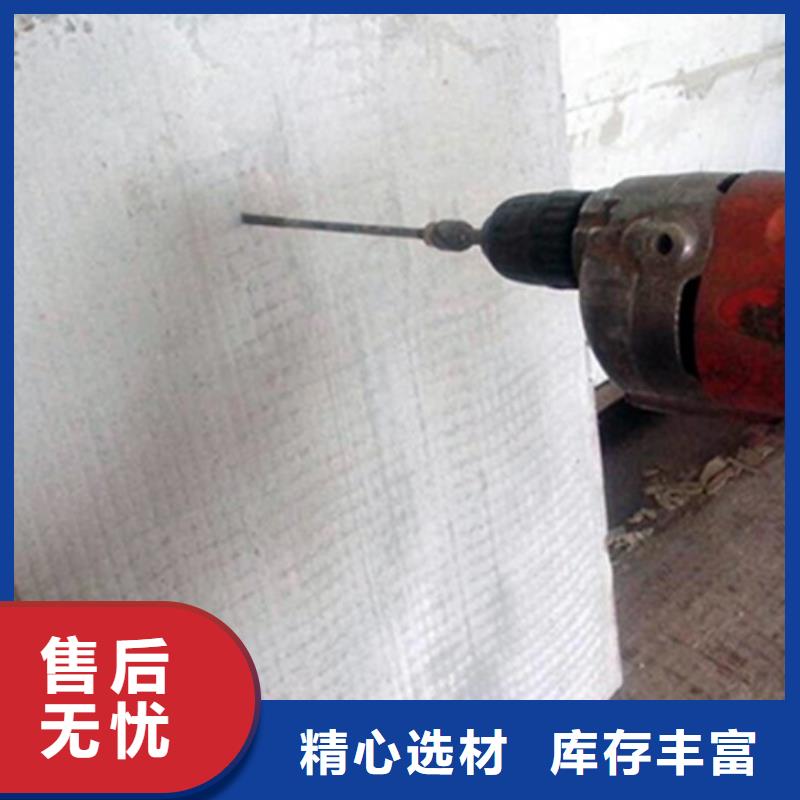 军益晟A级防火板材ASA墙板【聚苯颗粒复合墙板】品类齐全二八商务