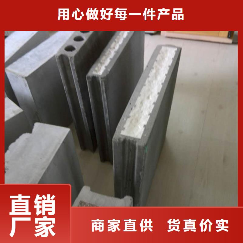 【质量安心 ASA墙板,保温屋面板好品质用的放心】-厂家拥有先进的设备-军益晟建筑施工有限公司