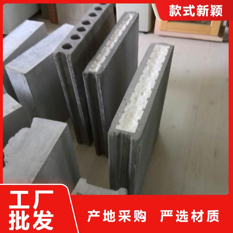 【 ASA墙板,保温屋面板好品质用的放心】本地品牌