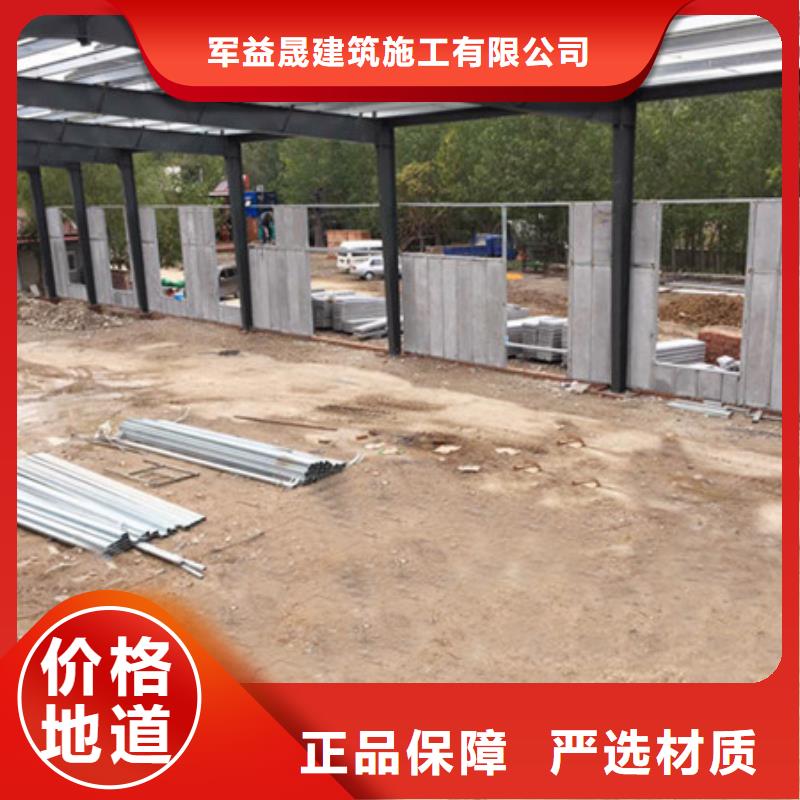 军益晟A级防火板材【 ASA墙板 复合保温墙板优良工艺】