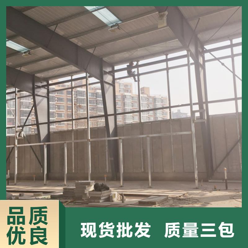 军益晟A级防火板材FXPC墙板【轻质楼板】选择大厂家事心二八商务