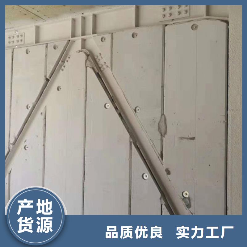 军益晟A级防火板材FXPC墙板【轻质楼板】选择大厂家事心二八商务