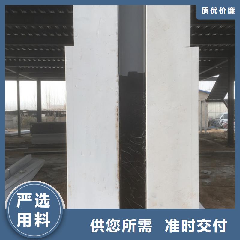 军益晟A级防火板材FXPC墙板【轻质楼板】选择大厂家事心二八商务