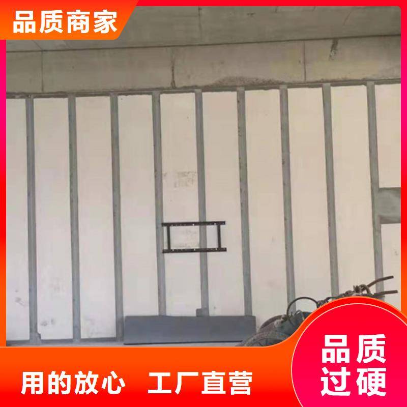 襄垣|沁县|晋中|太原|阳泉|吕梁|晋城|朔州【 ALC墙板-轻质楼板N年大品牌】-军益晟