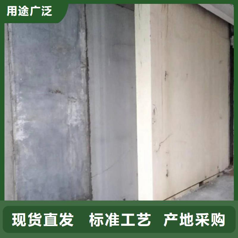 襄垣|沁县|晋中|太原|阳泉|吕梁|晋城|朔州【 ALC墙板-轻质楼板N年大品牌】-军益晟