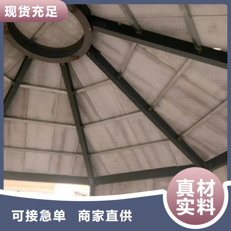 ALC墙板_【自保温板材】工厂自营|南沙|花都|深圳|河源|茂名|阳江28354.com