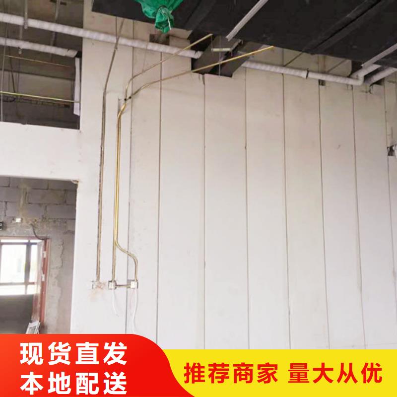 襄垣|沁县|晋中|太原|阳泉|吕梁|晋城|朔州【 ALC墙板-轻质楼板N年大品牌】-军益晟