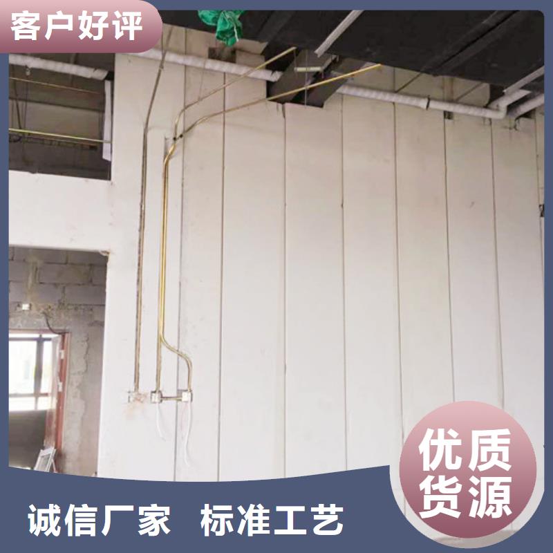 ALC墙板_【自保温板材】工厂自营|南沙|花都|深圳|河源|茂名|阳江28354.com