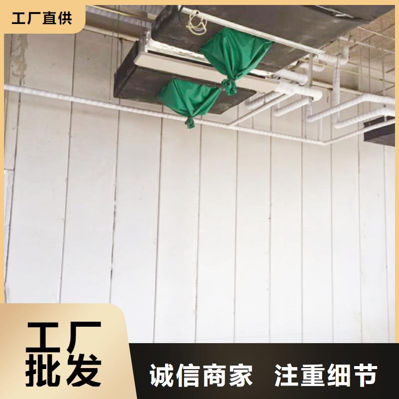 ALC墙板 【防火墙专用板】定金锁价由军益晟为您