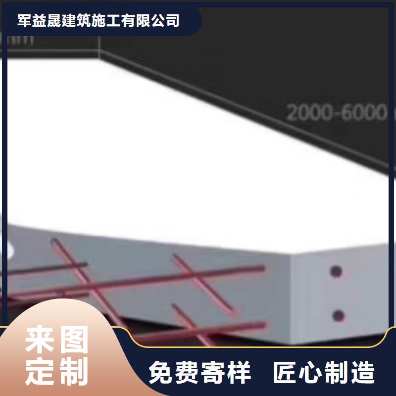 诚信可靠 ALC墙板_【自保温板材】工厂自营-诚信经营现货现发-二八商务