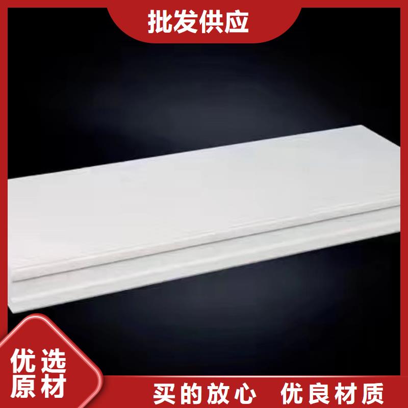ALC墙板 【防火墙专用板】定金锁价由军益晟为您