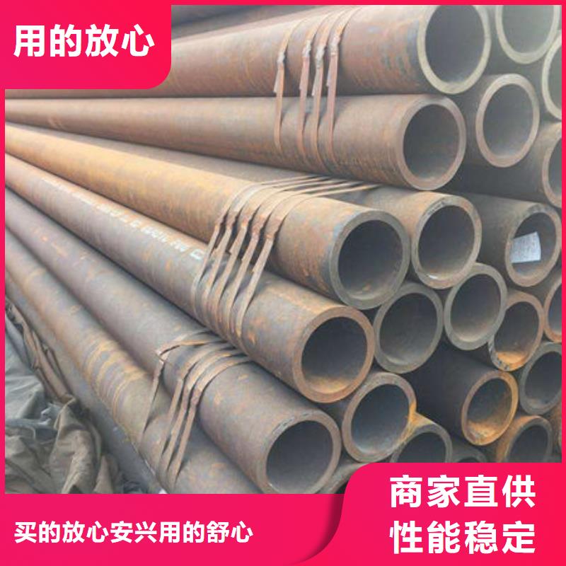 【无缝钢管】 镀锌钢管真诚合作中盛不锈钢复合板