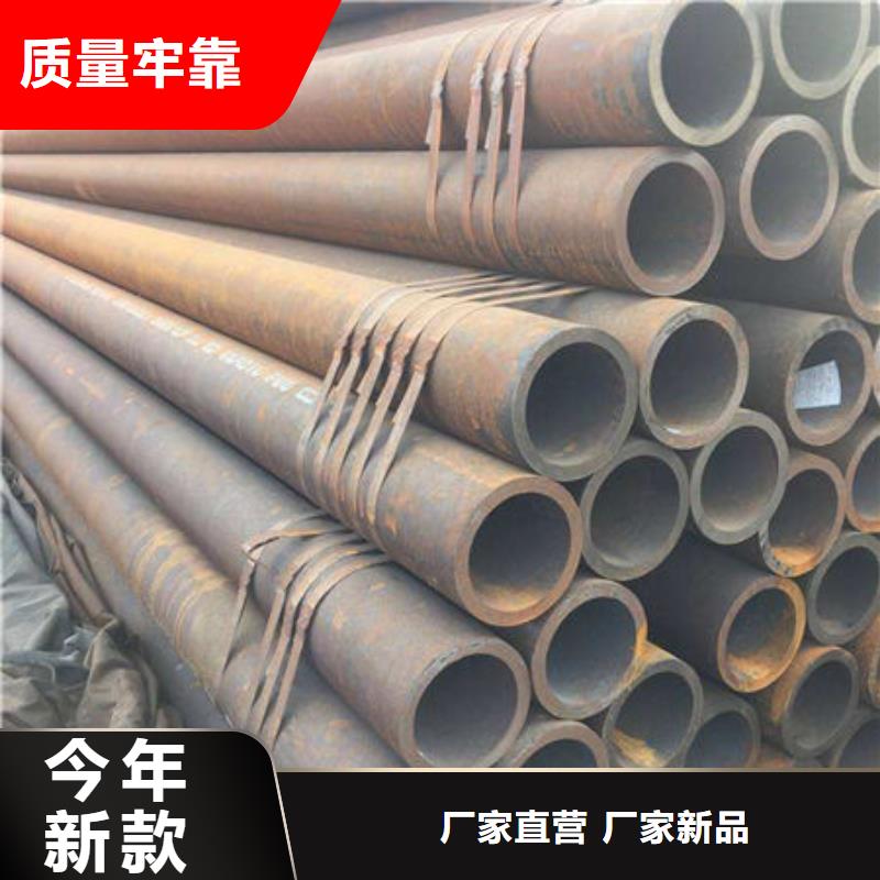 无缝钢管热轧无缝钢管精益求精