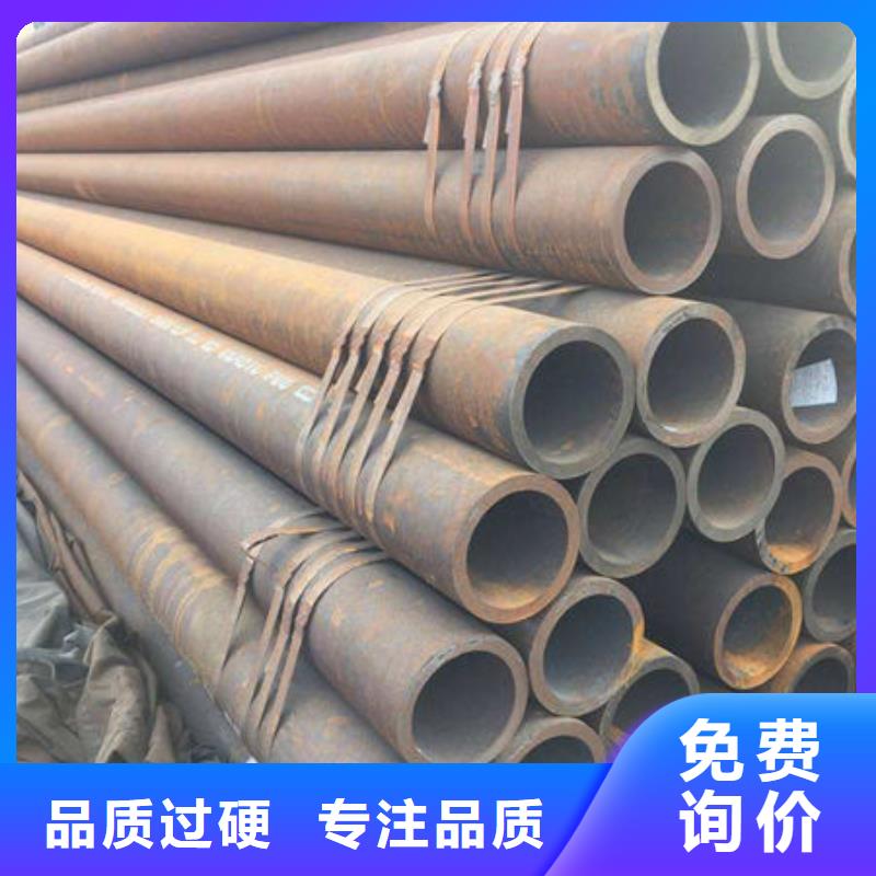 无缝钢管_镀锌钢管规格型号全