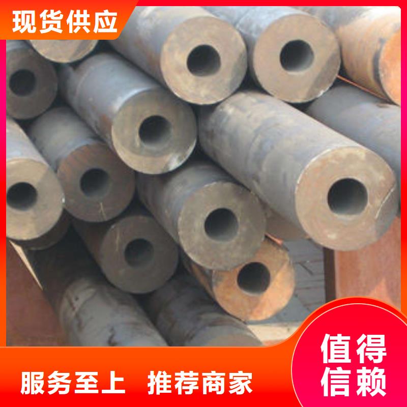 无缝钢管槽钢专业供货品质管控