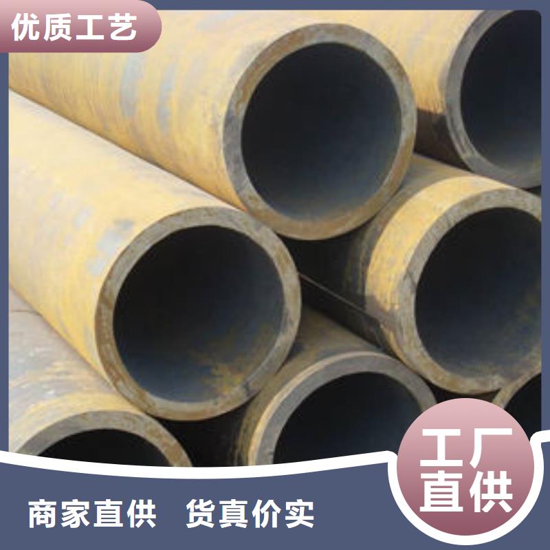 【无缝钢管】 镀锌钢管真诚合作中盛不锈钢复合板