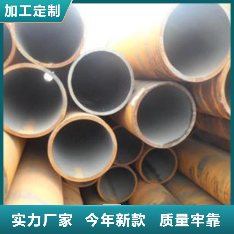 无缝钢管不锈钢复合板专业生产制造厂