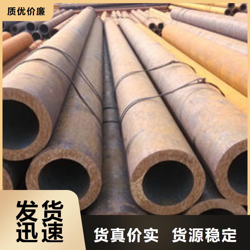 【无缝钢管-低合金H型钢严格把控质量】
