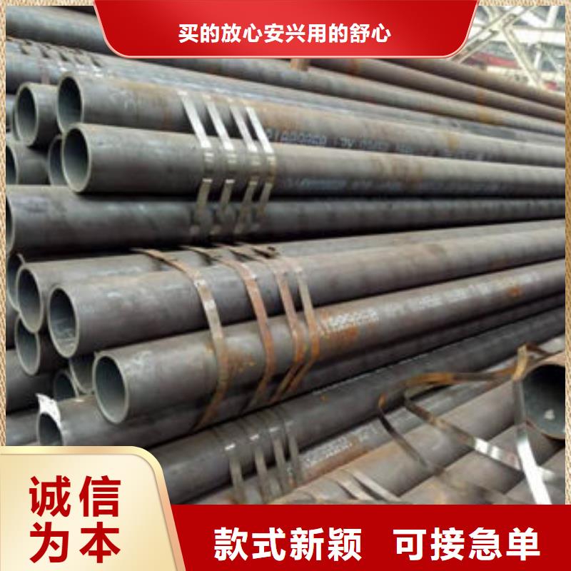 无缝钢管不锈钢管本地配送