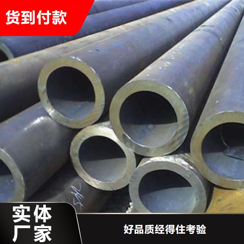 无缝钢管不锈钢复合板专业生产制造厂