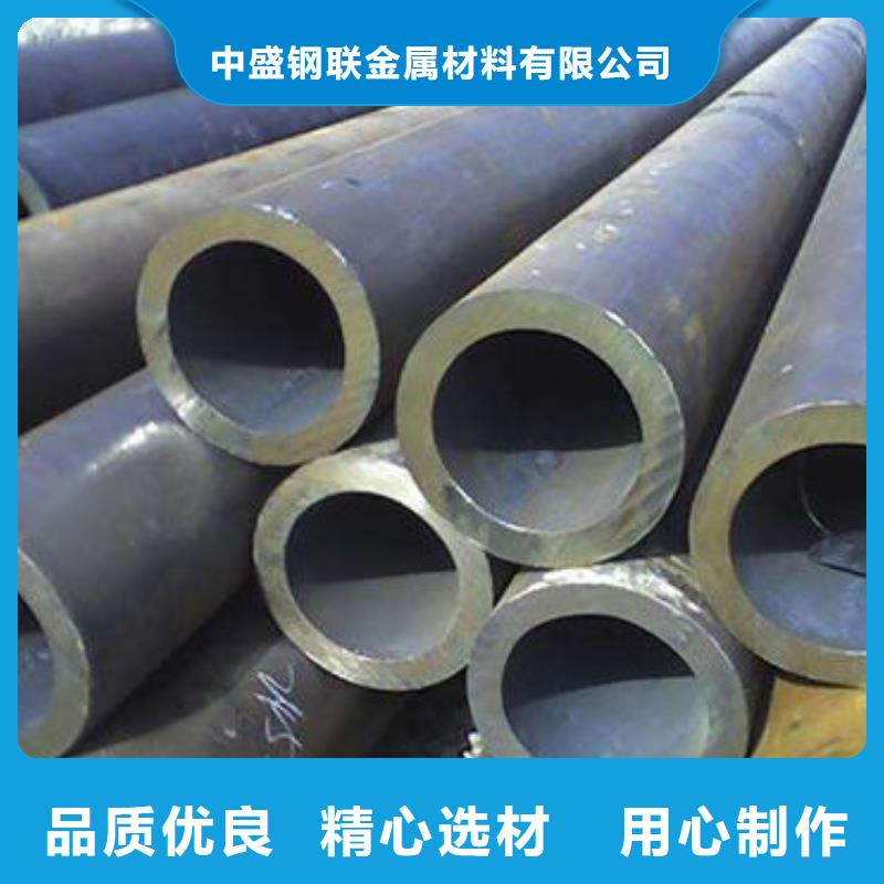 无缝钢管槽钢产地直销