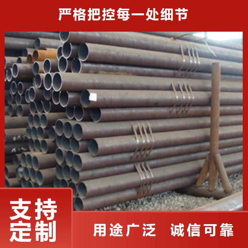 无缝钢管螺旋焊管优选原材