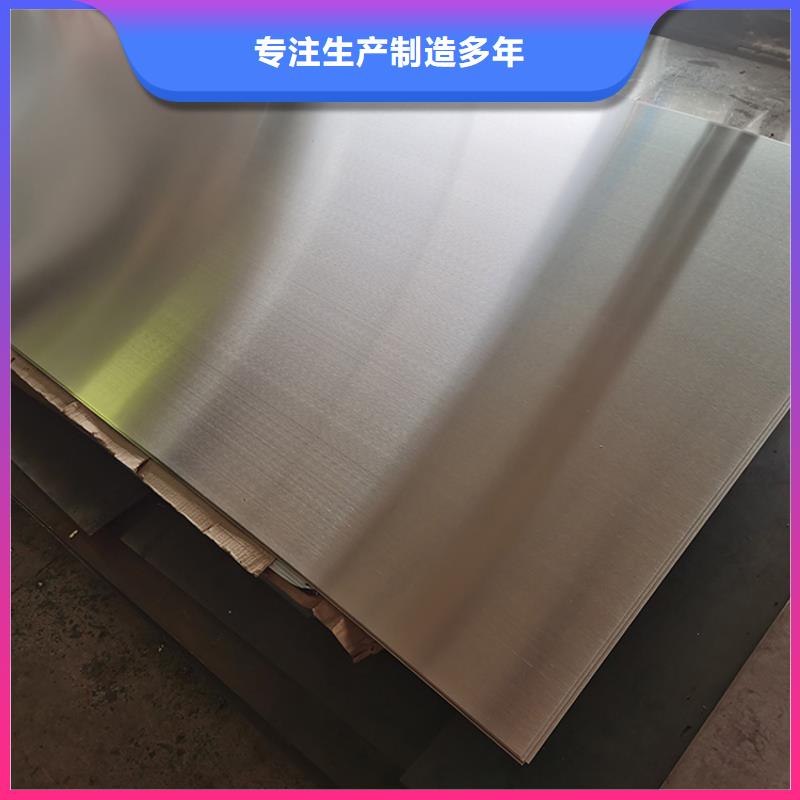 不锈钢板_不锈钢带适用范围广
